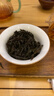 瑞泉乌龙茶手工岩香妃武夷岩茶正岩特级51g茶叶礼盒装送礼高端送礼 实拍图