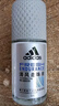 阿迪达斯（adidas）女士清风走珠止汗露滚珠香体液50ml 72小时腋下止汗抑汗 去臭净味 实拍图