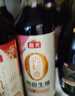 海天 无麸质生抽酱油500ml 【0添加 无麸质 无蔗糖特级酱油】 实拍图