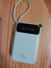 倍特源【3c认证丨可上飞机高铁】充电宝自带线大容量迷你耐用轻薄移动电源快充适用于小米苹果安卓 雅川青【自带线+国产电芯】3c认证丨可上飞机 实拍图