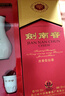 剑南春水晶剑 52度 500ml*2瓶 带盒双支礼盒 浓香型白酒 年货送礼 实拍图