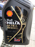 壳牌（Shell）全合成机油 0w-40(0w40) API SP级 1L超凡喜力都市光影版汽车保养 实拍图