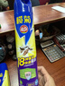 榄菊杀虫剂喷雾600ml*2 基孔肯雅热防蚊灭蚊喷雾灭蟑螂蚂蚁杀虫气雾剂 实拍图