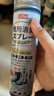 巨奇严选 鞋子除臭剂360ml 银离子消毒杀菌鞋袜喷雾球鞋运动鞋防脚臭 实拍图