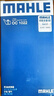 马勒机油滤芯机滤OC1022(迈腾/帕萨特16款前/途观/CC 18年前/2代EA888 实拍图