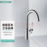 汉斯格雅（Hansgrohe）【顶奢款】福柯斯单把手厨房龙头 冷热出水71802007 实拍图