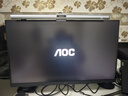 AOC 27英寸4K 144Hz双模FHD 288Hz HDR400 Type-C90W 硬件低蓝光不闪 节能游戏办公电脑显示器U27U3XD 实拍图