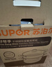 苏泊尔SUPOR好帮手304不锈钢双层复底28cm蒸锅燃气电磁炉通用蒸笼SZ28B5 实拍图