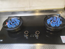 志高（CHIGO）燃气灶天然气液化气灶煤气灶家用猛火5.2kw双灶一级能效节能省气灶具台嵌两用厨房免开孔 品牌补贴 【顶配魔碟】钢化玻璃+翻盖双九腔+定时防烫+聚能环 管道天然气丨5.2kW 实拍图