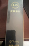 爱美熊医用皮肤滚针生发米诺上药微针滚轮头皮按摩器刺激毛囊0.25 0.5mm 【米诺套装】60ml5%米诺+0.5滚针+上药器 科学育发【脂溢性脱发/斑秃】专业在线咨询探讨 实拍图