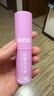 白云山小紫棒眼部抗皱淡化细纹黑眼圈紧致眼霜油3支装27g 实拍图