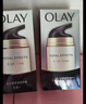 玉兰油（OLAY）多效面霜50g*2抗皱紧致抗衰老女士护肤品保湿面霜新年礼物送女友 实拍图