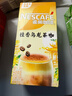 雀巢（Nestle）咖啡特调系列奶茶咖啡桂香乌龙奶茶速溶冲调饮品17gx5条 实拍图