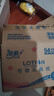 洁柔手帕纸Lotion4层6片*54包纸巾小包樱花系列保湿精华母婴可用 实拍图