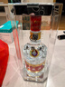 五粮液 普五七代 2018年 浓香型白酒 52度 500ml 单瓶装 陈年老酒 【名酒鉴真】新年礼物 实拍图