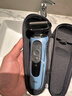 博朗5系Pro远空蓝清洁护理中心电动剃须刀往复式刮胡刀送老公男朋友生日礼物 男马年礼盒 实拍图