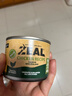 ZEAL【试吃尝鲜 时效到26年下半年】狗狗主食罐头170g随机新西兰进口 实拍图