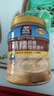 桂格（QUAKER）蒸糯即食糯燕麦片860克 营养早餐 软糯拉丝 口感细腻 实拍图