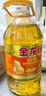 金龙鱼  食用油 花生浓香型食用植物调和油4L 实拍图