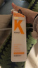 KONO卡厘洋甘菊洗发水控油蓬松去屑止痒留香500ml*2洗头露膏男女士 实拍图