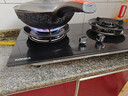 康佳（KONKA）燃气灶煤气灶双灶家用 5.2kW天然气70%热效铝炉头台嵌两用 可调底盘内铜火盖 JZT-KEF78（天然气） 实拍图