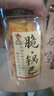 无名小卒脆锅巴原味210g+加蛋锅巴牛排味180g混合装休闲零食 实拍图