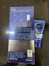 妮维雅（NIVEA）男士【长效保湿】补水保湿拒绝油感水活畅透精华霜50g干皮新年 实拍图