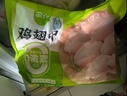 圣农 嘟嘟翅 翅中净重280g*2袋 热辣鲜香味  烤翅 半成品鸡中空气炸锅 实拍图