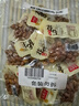 老奶奶花生米五香花生散称约300g独立小包装20包坚果炒货下酒菜年货零食 实拍图