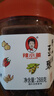 辣小董野山椒豆豉 288g湖南农家下饭菜酱菜咸菜风味豆豉酱豆瓣酱辣椒酱 实拍图