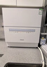 松下（Panasonic）台式洗碗机二代【H1D-Pro】ECONAVI智能洗 80℃高温除菌 独立烘干 家用独立式台面二级水效H5D  实拍图