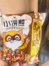 统一小浣熊 滋滋烤肉味干脆面 35g*30包 整箱装儿时美食干脆面方便面 实拍图