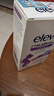 Elevit爱乐维胆碱dha孕妇专用藻油全孕期补脑 孕期哺乳期营养品原装进口 【周期性呵护优惠装】孕妇藻油dha 60粒*2盒 实拍图