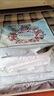 富安娜100%蚕丝被子母被双人冬季四季被芯纯棉二合一被9.8斤230*229cm 实拍图