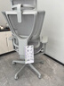 Ergonor保友优b雄鹰 电脑椅人体工学椅家用 电竞椅办公椅子靠背老板椅 【优b雄鹰X】银白网 精准承托 舒适久坐 实拍图