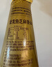 金龙鱼纯芝麻香油480ml【一级】凉拌 调味 烹饪 火锅 调味油  玻璃瓶 实拍图