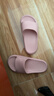 朴西香蕉船情侣凉拖鞋女浴室不易滑室内居家四季拖鞋男 浅粉 37-38 实拍图