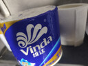 维达（Vinda）有芯卷纸 蓝色经典4层200克*27卷 高克重卫生纸 厕纸纸巾整箱 实拍图