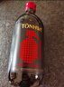 通化微气泡起泡酒7%vol 葡萄酒 500ml 单瓶 红酒果酒年货礼物 实拍图