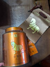 八马茶业红茶 金马罐武夷山金骏眉特级 160g罐装茶叶自己喝 [送试茶] 实拍图