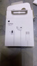 Apple/苹果 EarPods USB-C有线耳机 type-c有线耳机苹果耳机 苹果17有线耳机笔记本耳机游戏音乐 实拍图