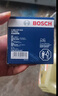 博世（BOSCH）机油滤芯滤清器0512大众POLO朗行朗境凌渡L奥迪A3/A3L/A4L/Q2L/Q3 实拍图