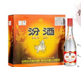 汾酒 红盖玻汾 清香型白酒 42度 475mL*12瓶 整箱装 实拍图