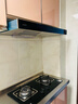 华帝【TOP烟机101】家用欧式顶吸抽油烟机【推荐搭配71B灶】21风量大吸力免清洗以旧换新 实拍图