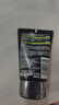欧莱雅男士抗黑头洁面乳100ml*2套装控油祛痘去角质洗面奶护肤品新年 实拍图