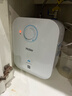 海尔（Haier）国家补贴5升小厨宝电热水器EC5FA 一级能效京东自营 1750W速热节能 家用厨房台下小型储水式热水宝 实拍图