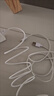品胜苹果数据线快充充电线2米加长适用iPhone14ProMax/13/12/XR/11/8手机ipad平板USB充电器线车载编织 实拍图
