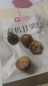 良品铺子有机甘栗仁500g 10袋50g免剥即食板栗仁糯叽整颗栗子坚果长辈送礼 实拍图