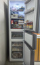 容声216升三开门小电冰箱家用小户型节能薄冷藏冷冻两用保鲜出租房宿舍迷你官方旗舰店 BCD-216E10RNLAD凯撒银 实拍图