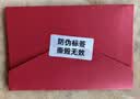 中卡【礼卡商城兑换】2026新款购物卡送礼品卡实体卡员工福利采购必备 礼卡 200 实拍图